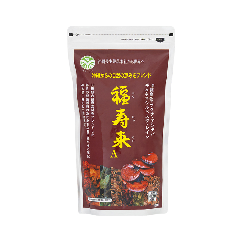 福寿来A リーフタイプ（450g）の画像