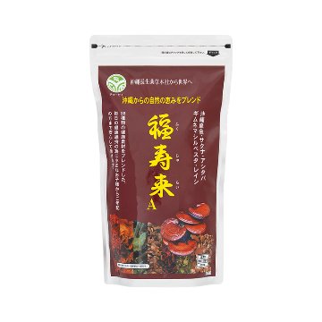 福寿来A リーフタイプ（450g）の画像