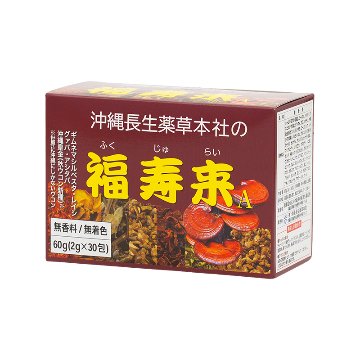 りんりん 福寿来 60g (2g×30包)×4箱 m3s2 福寿来A（2g×30包）｜OKINAWA Cho-sei-Shop