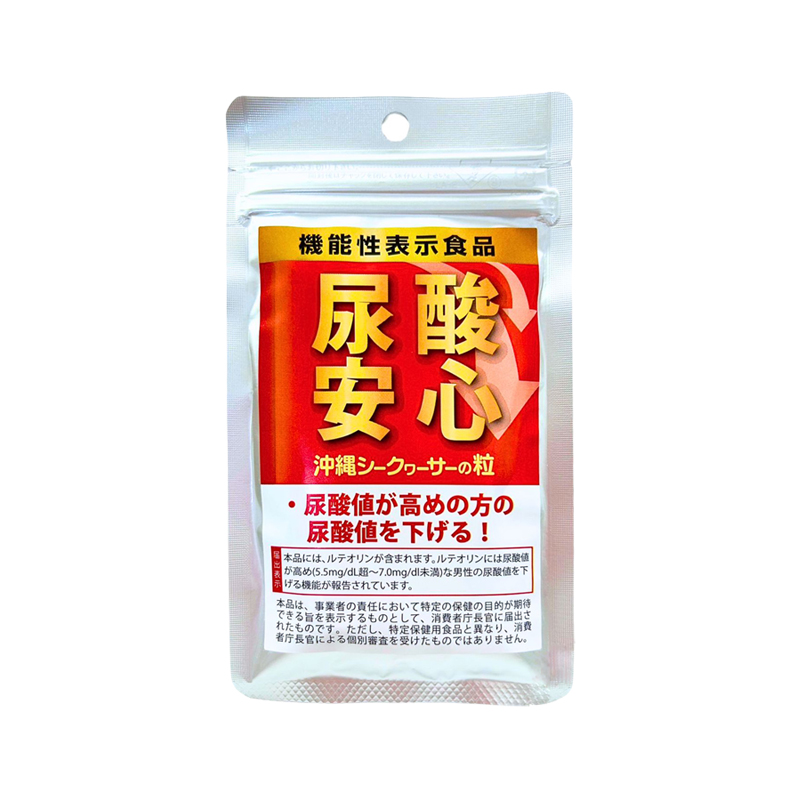 尿酸安心 15g（250mg×60粒）の画像