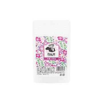 琉球月桃茶（2g×5包）の画像