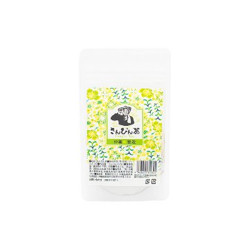 琉球さんぴん茶（2g×5包）の画像