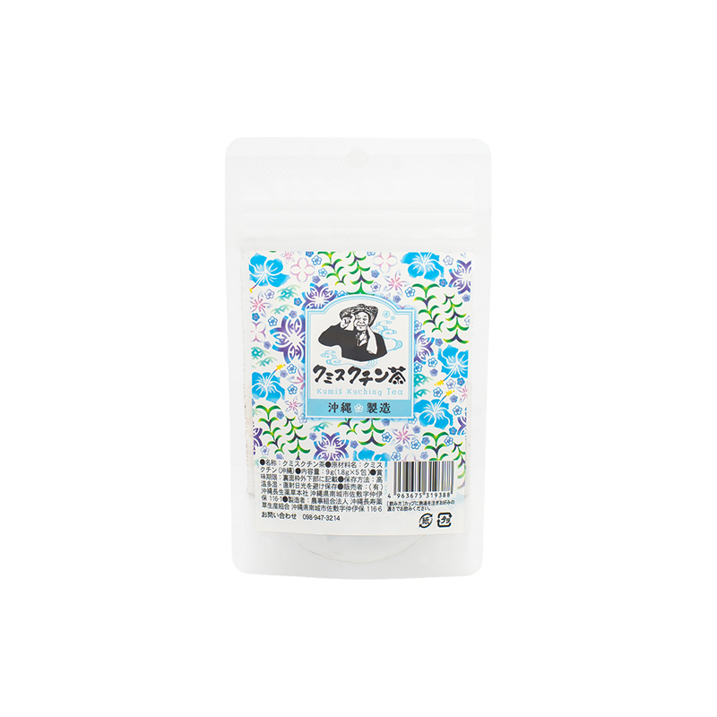 琉球クミスクチン茶（1.8g×5包）の画像