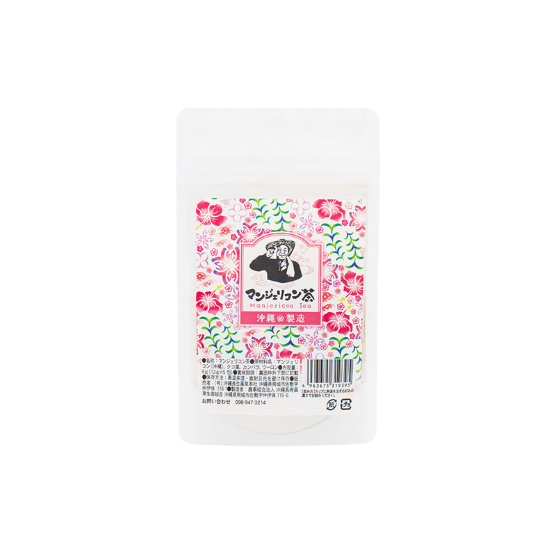 琉球マンジェリコン茶（1.2g×5包）の画像