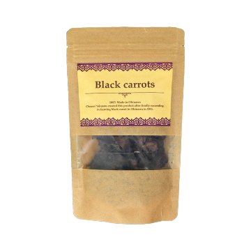 黒人参「Black carrots」 茶 (35g)の画像