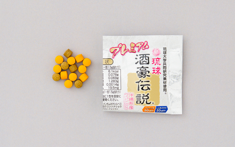 プレミアム酒豪伝説開封イメージ