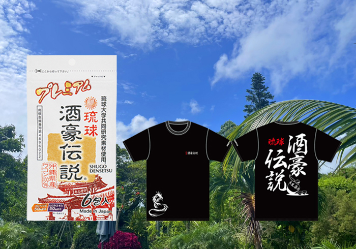 ギフトイメージ１