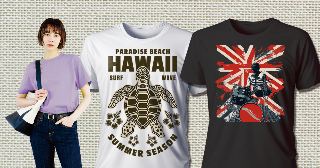 半袖Tシャツ ヘビーウエイトＴシャツ(5.6オンス)