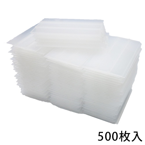 大ロット 大判スキージプロ ナチュラル 500枚入の画像