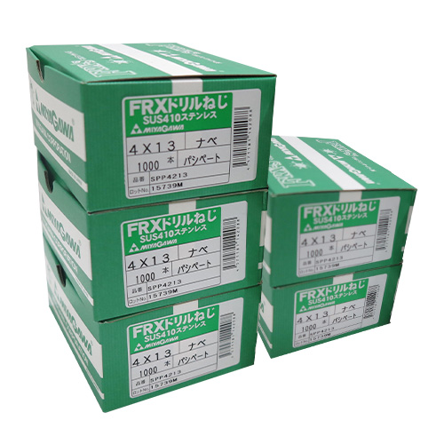 お徳用ステンレス鍋ドリル 4×13 1000個入×5セットの画像