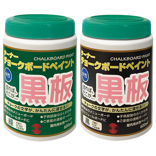 チョークボードペイント 600mlの画像