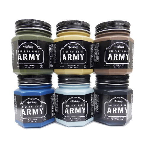 ミリタリーペイント アーミー 200mlの画像