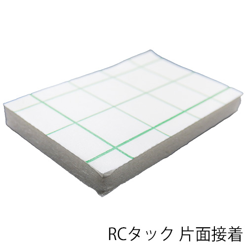 goo！パネ RCタック 片面粘着の画像