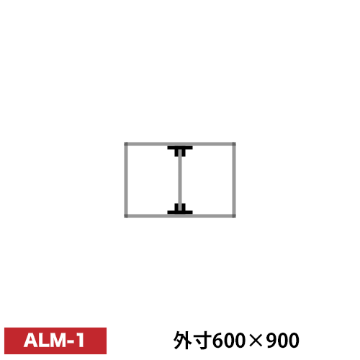 アルミ看板枠組立セット品 「コネクタ30タイプ」 ALM-1画像