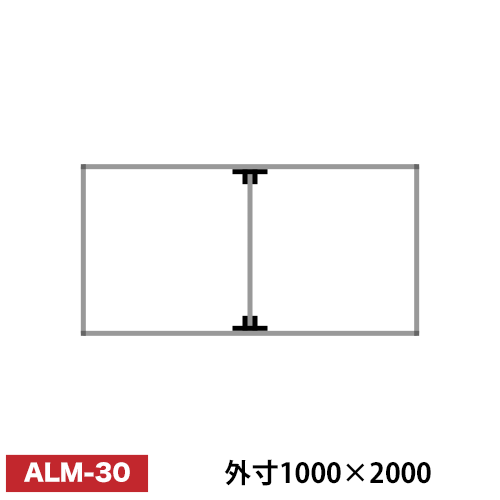 １４inchアルミ看板１６inchアルミ看板セット Amazon | いいネットサイン 駐車場プレート ホワイト H95cm