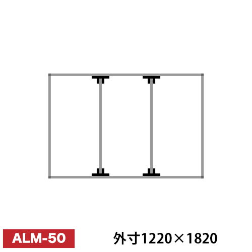 アルミ看板枠組立セット品｜ORACAL.JP