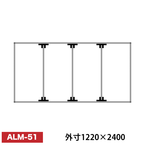アルミ看板枠組立セット品 「コネクタ30タイプ」 ALM-51画像