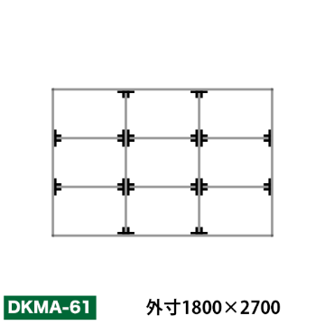 アルミ看板枠組立セット品 「DKタイプ」 DKMA-61画像