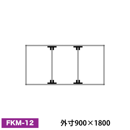 アルミ看板枠組立セット品/FKタイプ｜ORACAL.JP