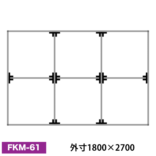アルミ看板枠組立セット品/FKタイプ｜ORACAL.JP