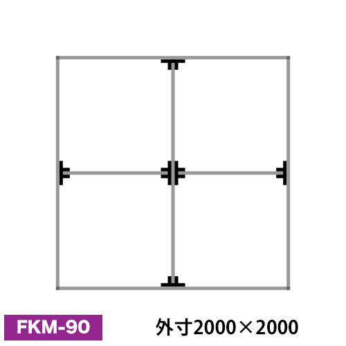 アルミ看板枠組立セット品/FKタイプ｜ORACAL.JP