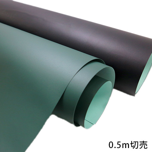 黒板シート 切売(0.5m単位)の画像