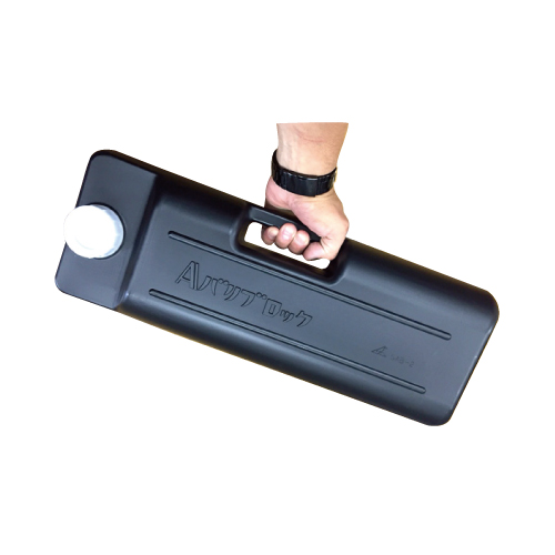 Aバリブロックの画像