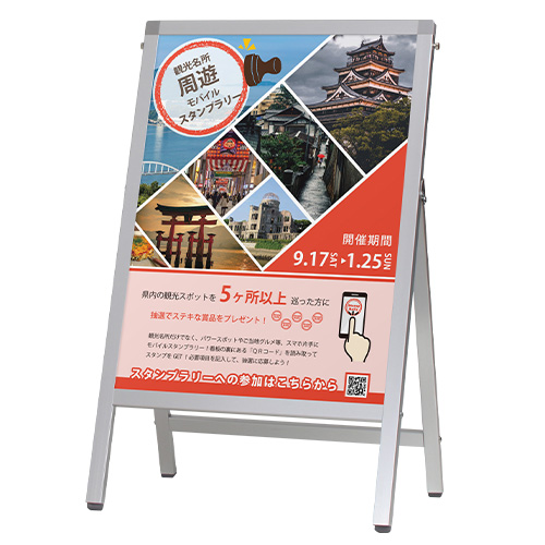 ハンディAサイン HA-146の画像