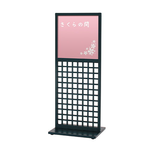 格子フロアースタンド 奥-20の画像