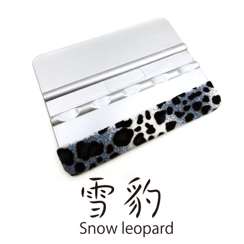 ニックネームスキージ 雪豹の画像