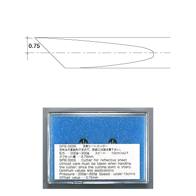 ミマキ 偏芯替刃反射シート用 SPB-0006 【2本入】画像