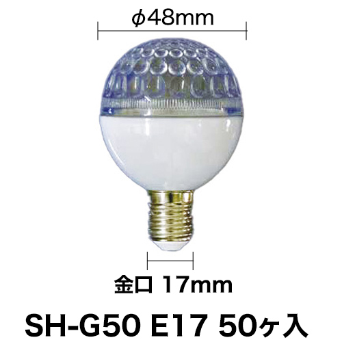 LED/LED照明・電球｜ORACAL.JP