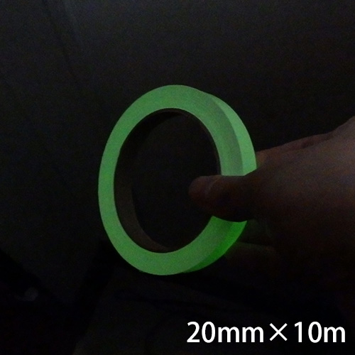 ロイヒテープ#200 ラインタイプ 20mm巾×10mの画像