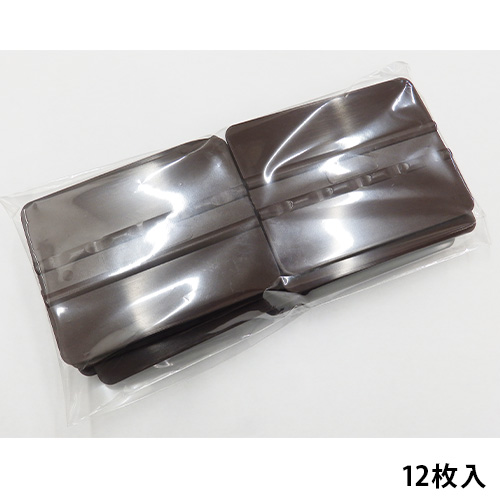 スタンダードスキージ 同色12枚入の画像