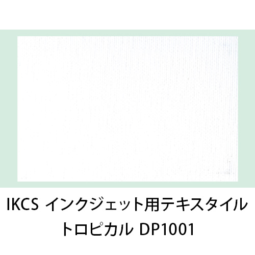 インクジェットメディア｜ORACAL.JP