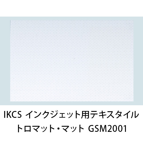 インクジェット両面印刷用紙（厚手・はがき・50枚×3セット） JP