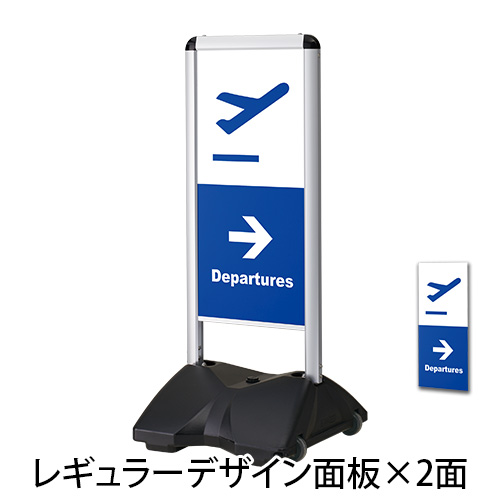 ローリングベースコンパクト レギュラーデザイン面板×2面付の画像