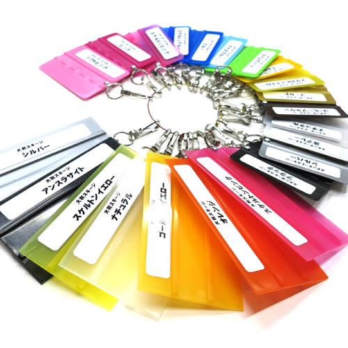 営業活動用アイテム(スキージサンプルセット)の画像