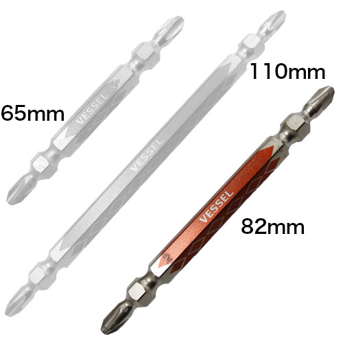 ダイヤモンド剛彩ビット 82mmの画像