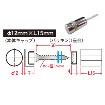 Dフック 壁付けサイン用化粧フック【固定タイプ】20組セットの画像