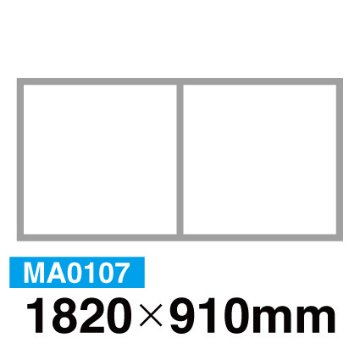 【溶接完成品】1.5t×30mm角 生地アルミ枠 1820×910mm 中枠付きの画像