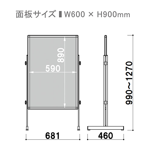 傾斜地対応スタンド PLT-60Sの画像