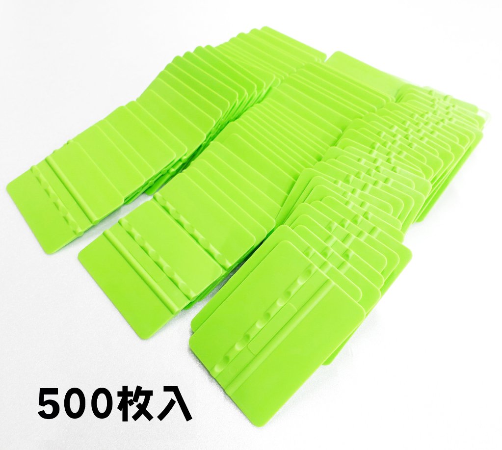 施工用スキージ（ヘラ）/スキージ ノーマルタイプ｜ORACAL.JP