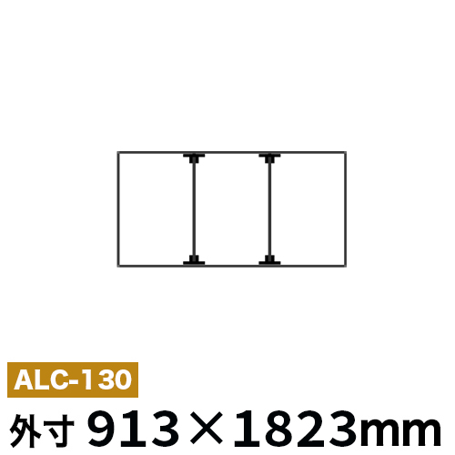 アルミ看板枠組立セット品｜ORACAL.JP