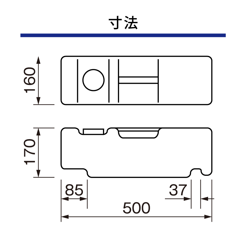 ウエイトタンクの画像