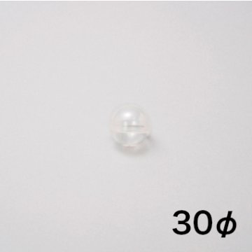 カプセル 30φ 透明/透明 1000入の画像