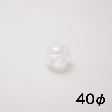 カプセル 40φ 透明/乳半 1000入の画像