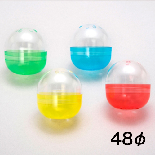 カプセル 48φ 透明/半透明アソート 1000入の画像