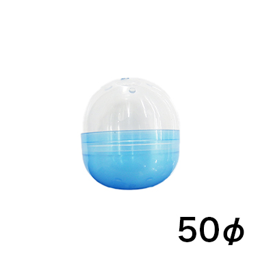 カプセル 50φ 透明/半透明青 1000入の画像
