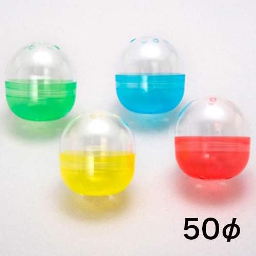 カプセル 50φ 透明/半透明アソート 1000入の画像